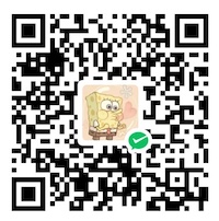 微信